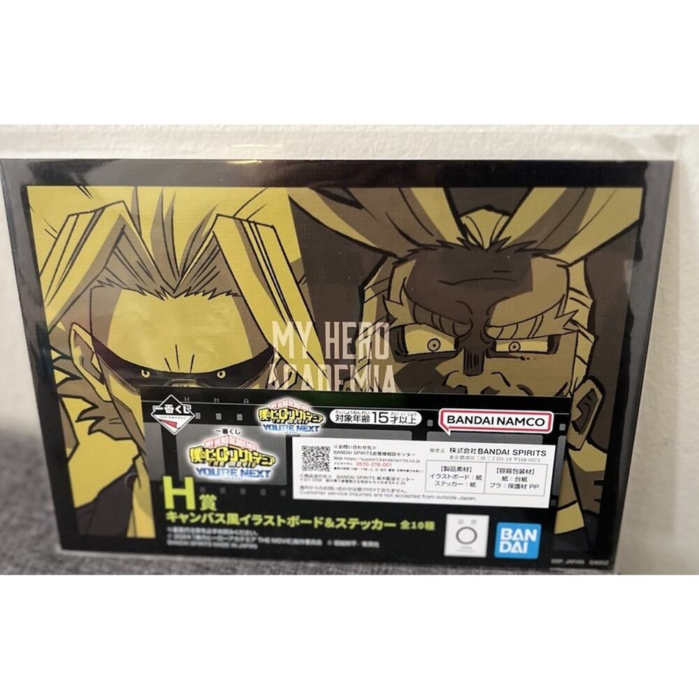 My Hero Academia You’re Next All Might Dark Might Illustration Board & Sticker